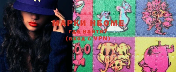 меф VHQ Верея